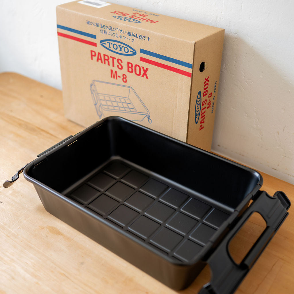 Toyo Steel Parts Tray Black M-8 | Toyo | Miss Arthur | Home Goods | Tasmania