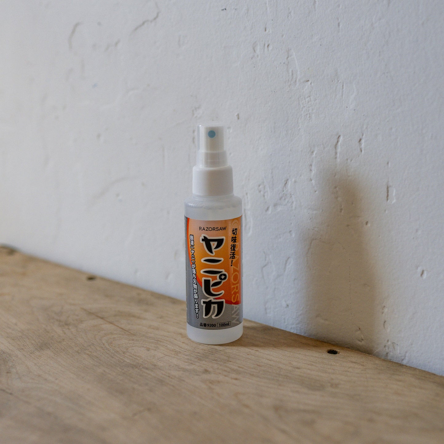 Yanipika Tool Cleaner Spray 100ml | Japanese Artisan | Miss Arthur | Home Goods | Tasmania