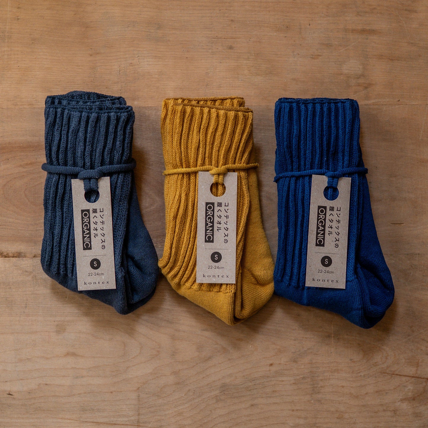 Kontex Haku Organica Socks Mustard Medium EU 39-42 | Kontex | Miss Arthur | Home Goods | Tasmania
