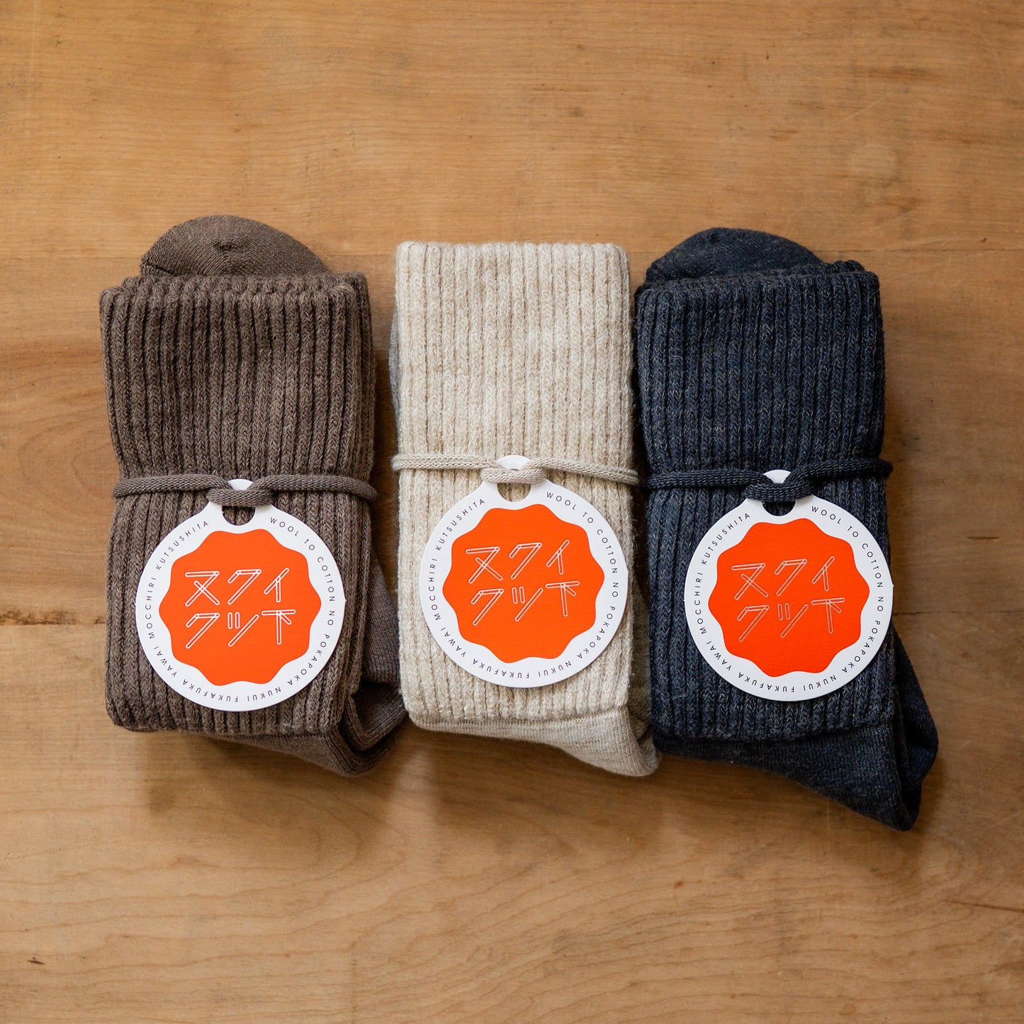 Kontex Nukui Socks Beige Small EU 35-38 | Kontex | Miss Arthur | Home Goods | Tasmania