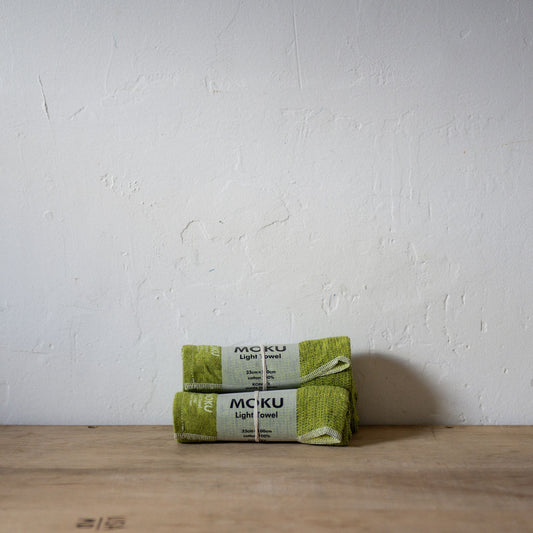 Kontex Moku Medium Towel Lime | Kontex | Miss Arthur | Home Goods | Tasmania