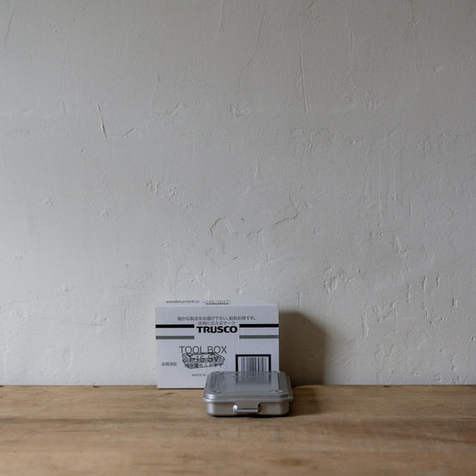 Trusco Component Box Small Silver | Trusco | Miss Arthur | Home Goods | Tasmania