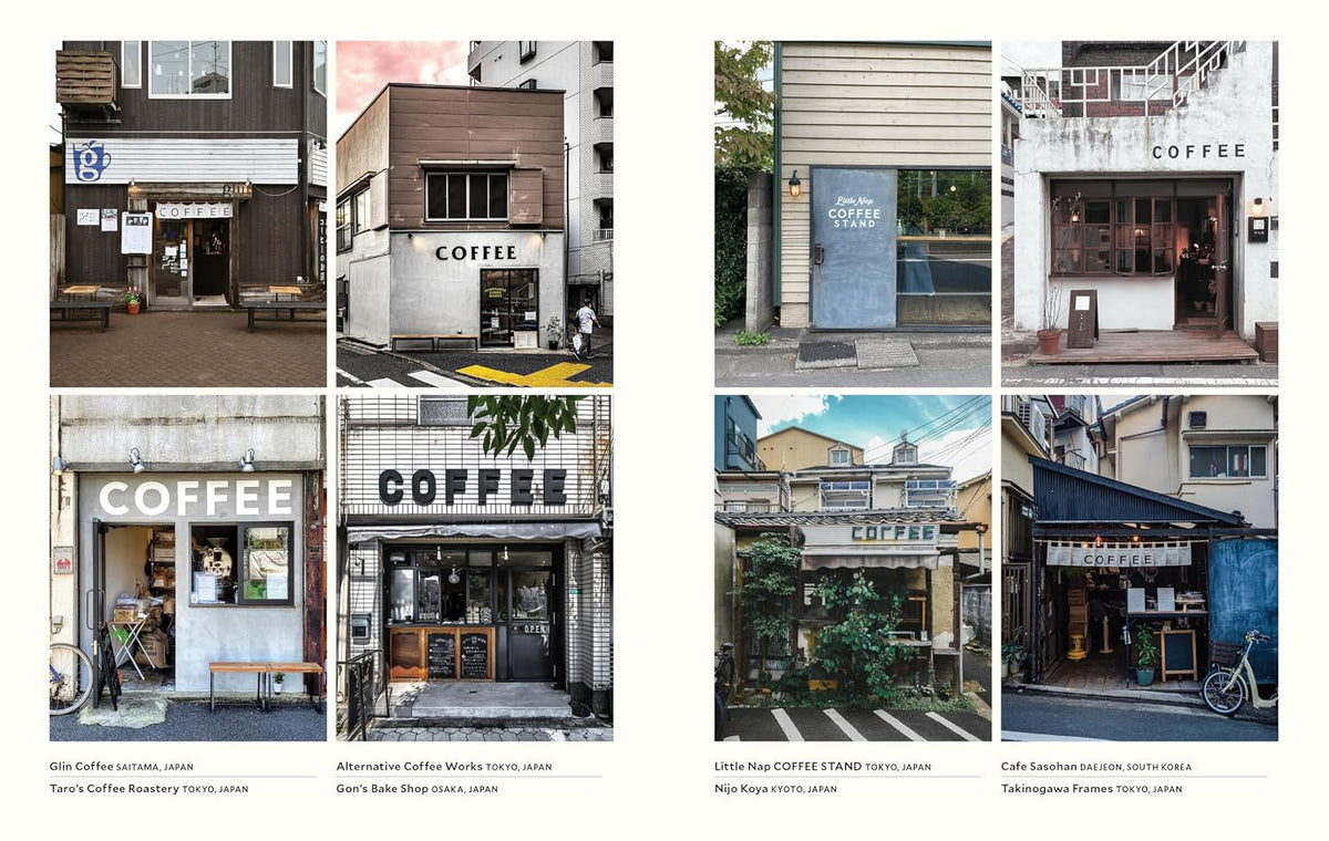 The World's Most Beautiful Shops