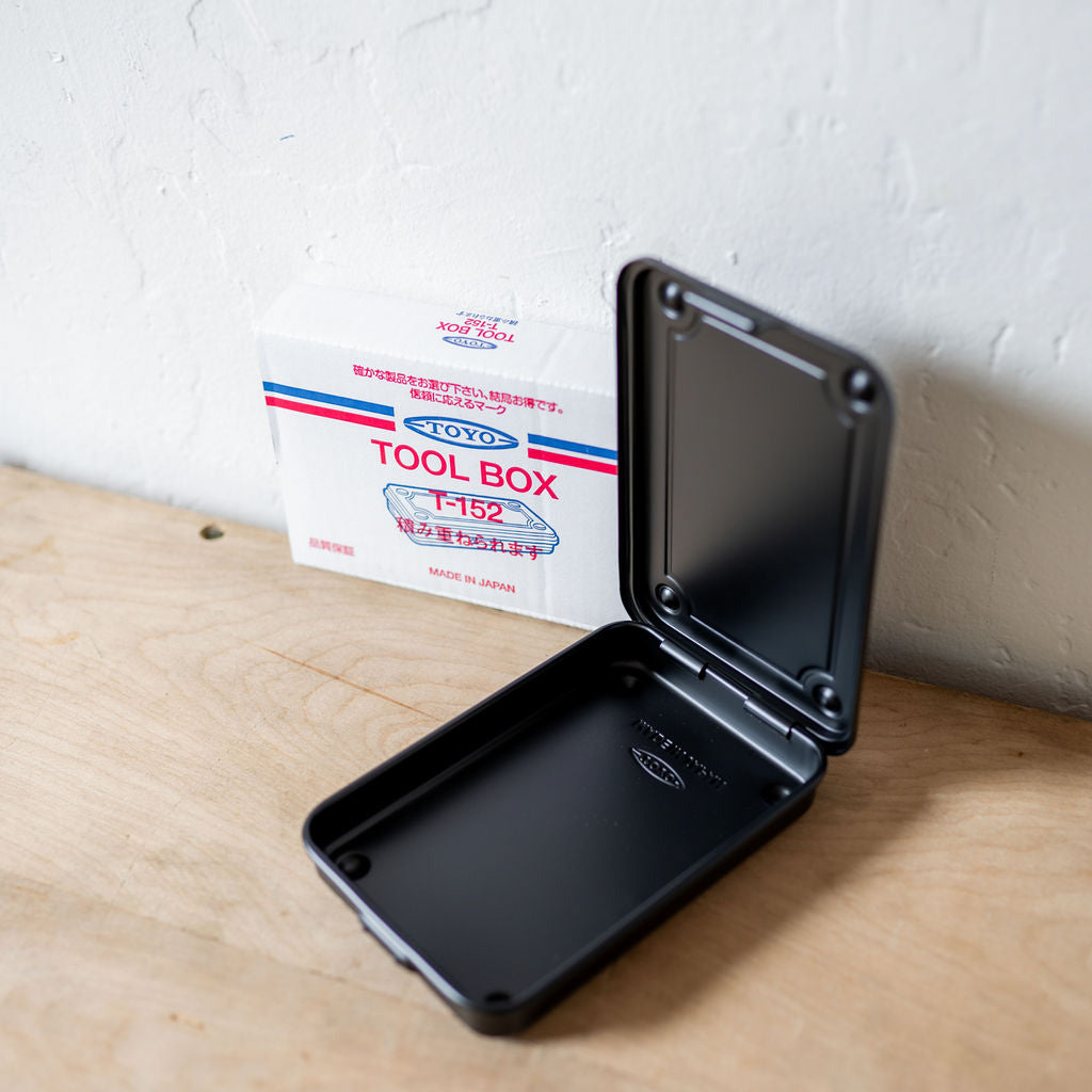 Toyo Steel Component Box Small Black T-152 | Toyo | Miss Arthur | Home Goods | Tasmania