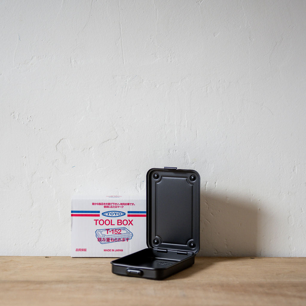 Toyo Steel Component Box Small Black T-152 | Toyo | Miss Arthur | Home Goods | Tasmania