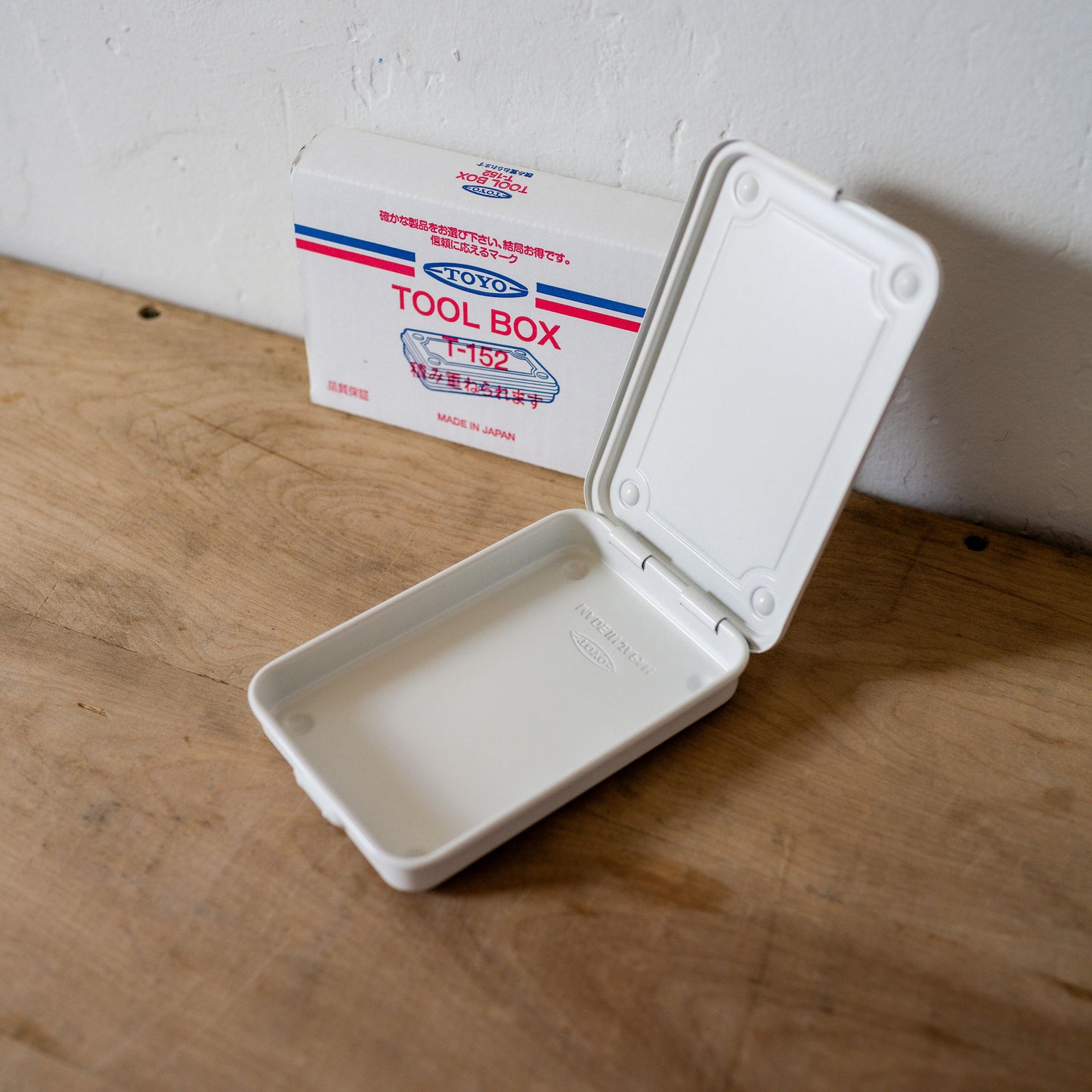 Toyo Steel Component Box Small White T-152 | Toyo | Miss Arthur | Home Goods | Tasmania