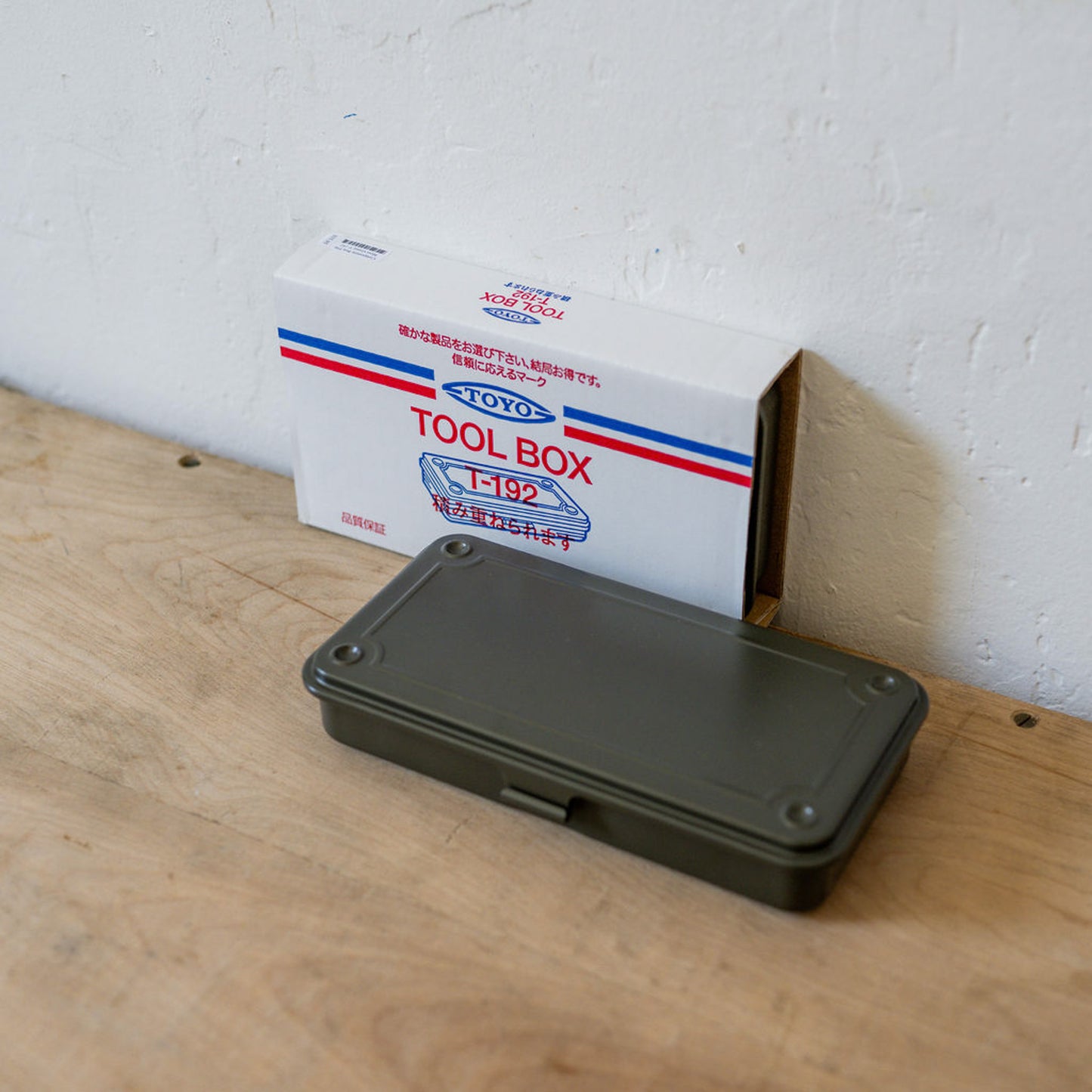 Toyo Steel Component Box Flat Moss Green T-192 | Toyo | Miss Arthur | Home Goods | Tasmania