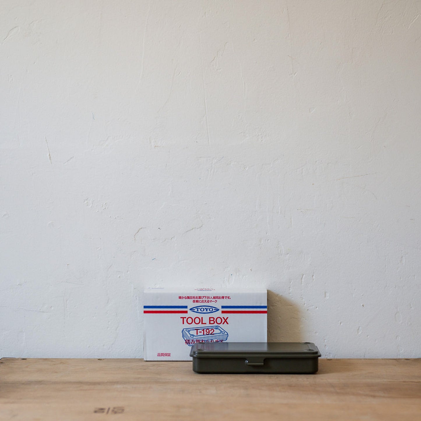 Toyo Steel Component Box Flat Moss Green T-192 | Toyo | Miss Arthur | Home Goods | Tasmania