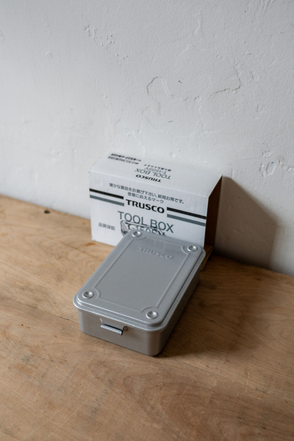 Trusco Component Box Medium Silver | Trusco | Miss Arthur | Home Goods | Tasmania