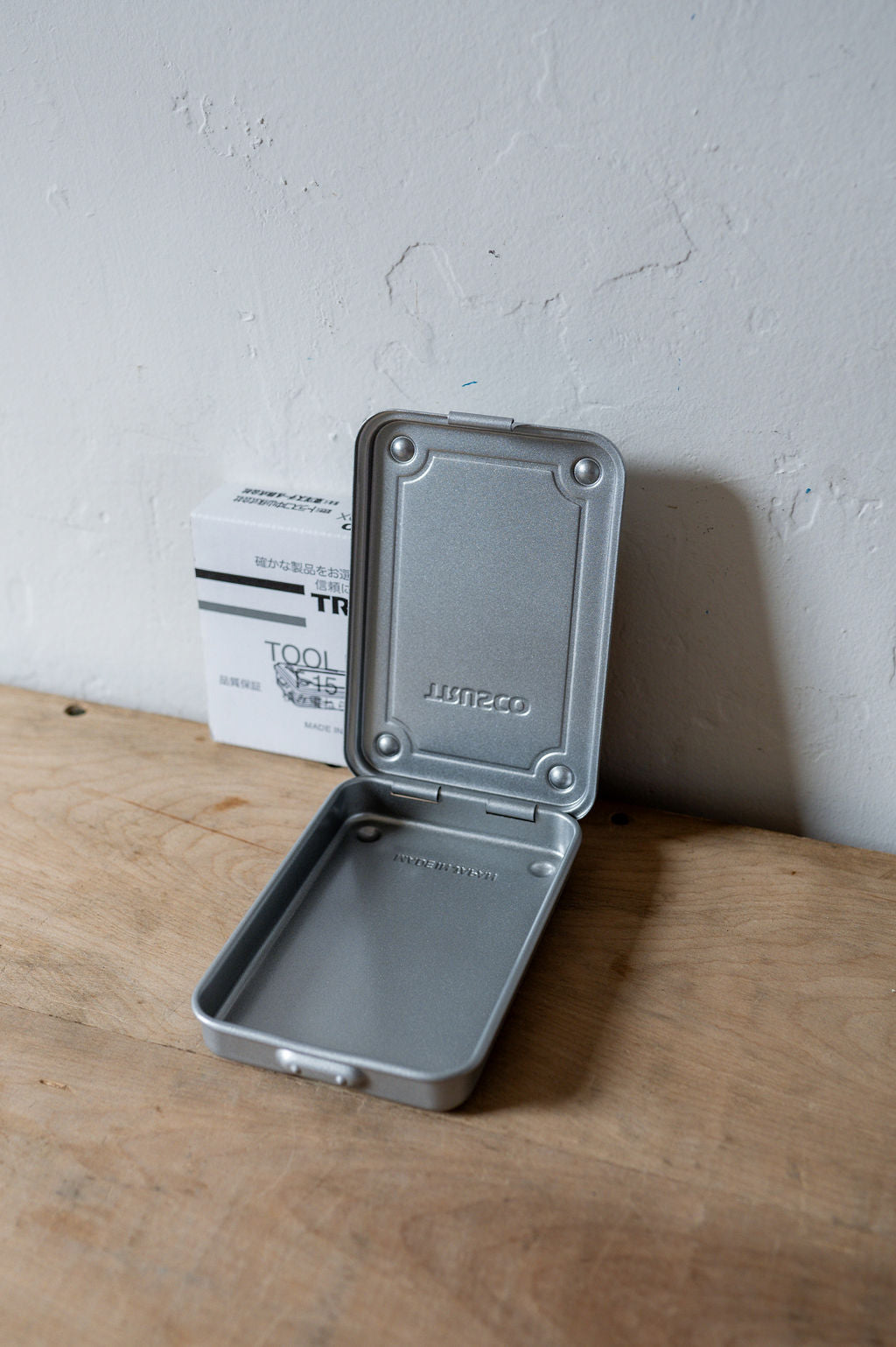 Trusco Component Box Small Silver | Trusco | Miss Arthur | Home Goods | Tasmania