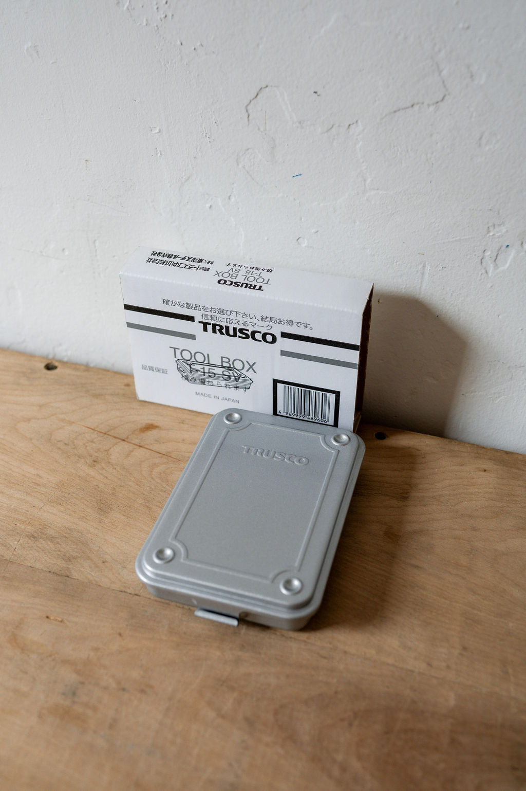 Trusco Component Box Small Silver | Trusco | Miss Arthur | Home Goods | Tasmania