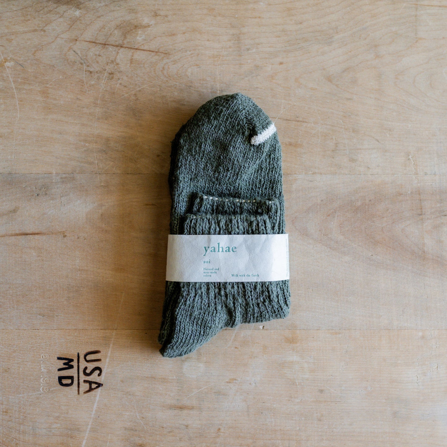 Yahae Garabou Organic Cotton Ankle Socks Khaki Small | Yahae | Miss Arthur | Home Goods | Tasmania