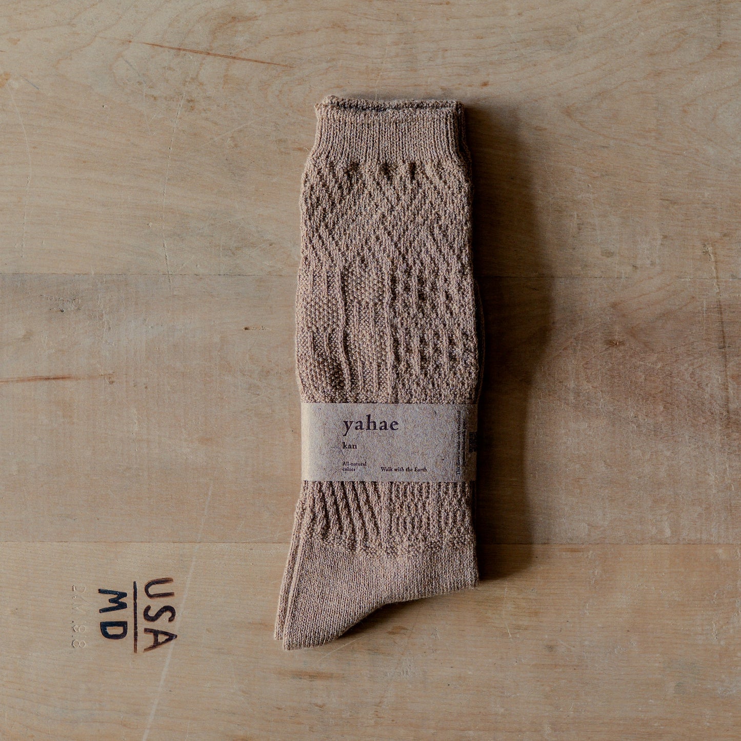 Yahae Organic Cotton Yak Knit Pattern Socks Brown Medium | Yahae | Miss Arthur | Home Goods | Tasmania