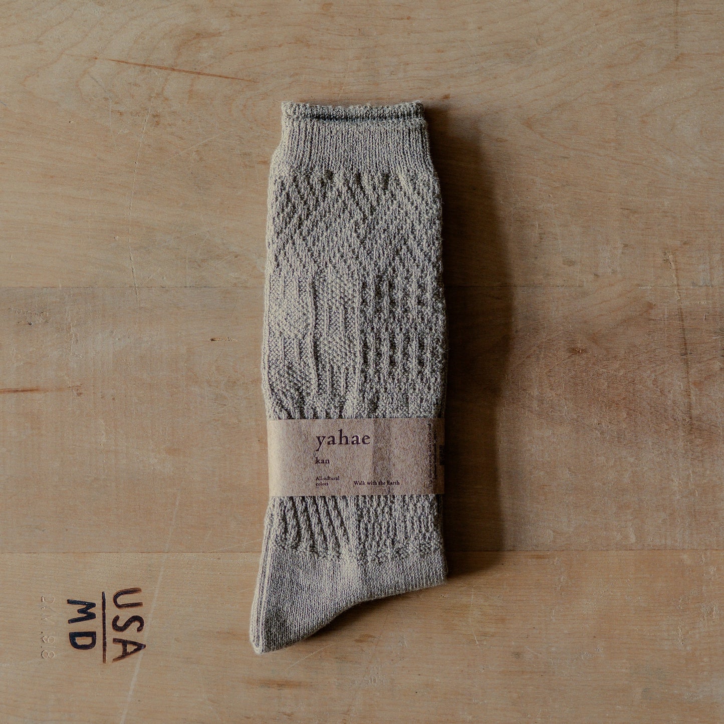 Yahae Organic Cotton Yak Knit Pattern Socks Green Medium | Yahae | Miss Arthur | Home Goods | Tasmania
