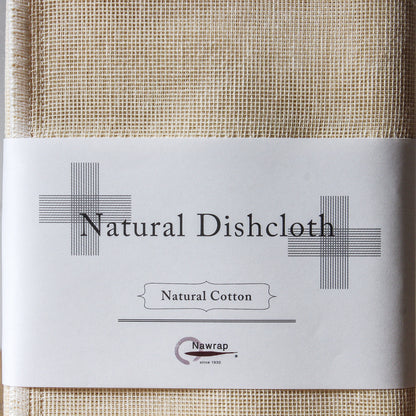 Nawrap Natural Dish Cloth Cotton | Nawrap | Miss Arthur | Home Goods | Tasmania