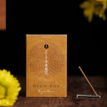 Nippon Kodo Oedo-Koh Incense Chrysanthemum | Nippon Kodo | Miss Arthur | Home Goods | Tasmania