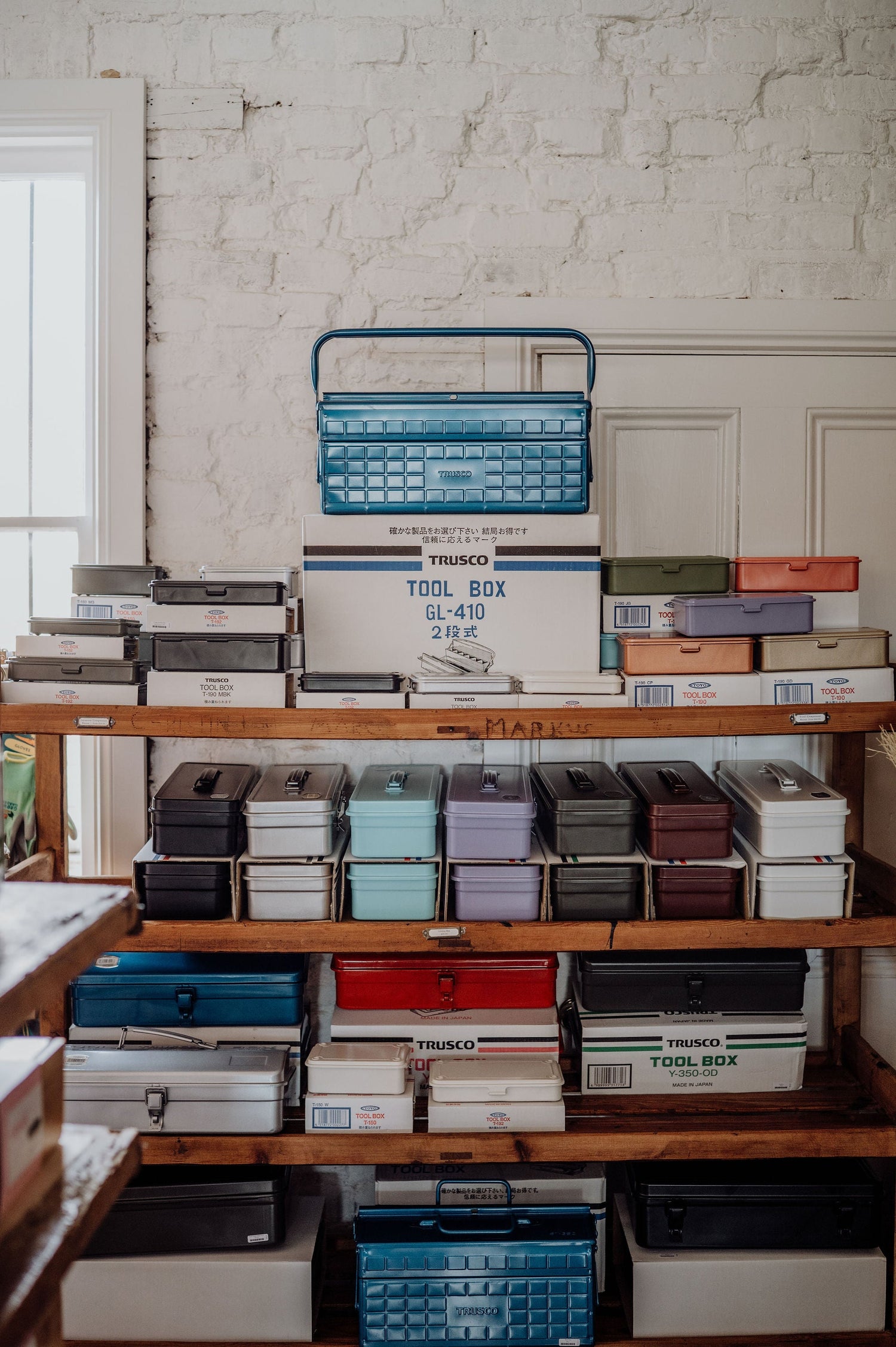 Storage & Organisation