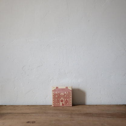 Archivist Luxury Matches December House