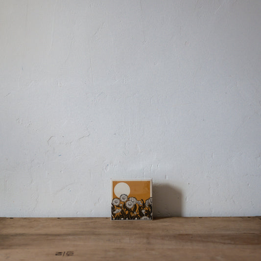 Archivist Luxury Matches Sunflower Field