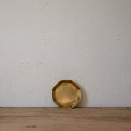 Fog Linen Work Brass Plate Octagon Medium | Fog Linen Work | Miss Arthur | Home Goods | Tasmania
