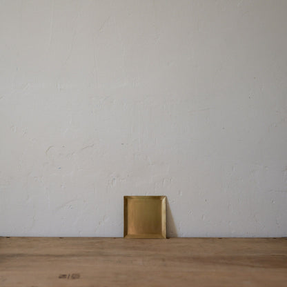 Fog Linen Work Brass Plate Square | Fog Linen Work | Miss Arthur | Home Goods | Tasmania