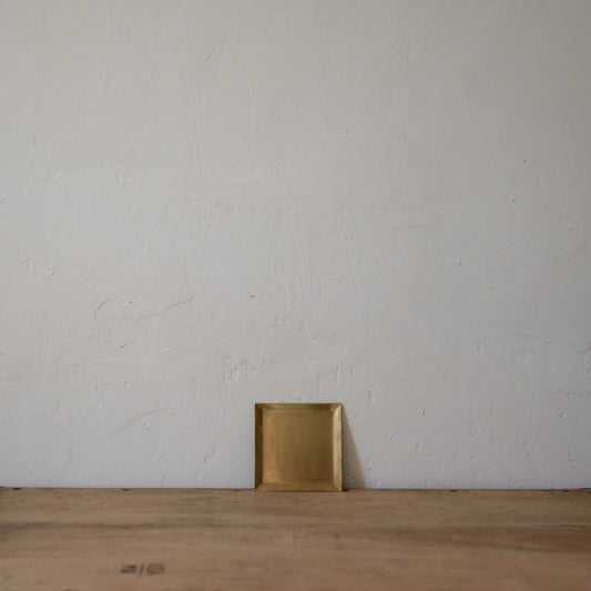 Fog Linen Work Brass Plate Square | Fog Linen Work | Miss Arthur | Home Goods | Tasmania