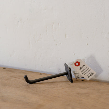 Steel Hook Medium | Japanese Artisan | Miss Arthur | Home Goods | Tasmania