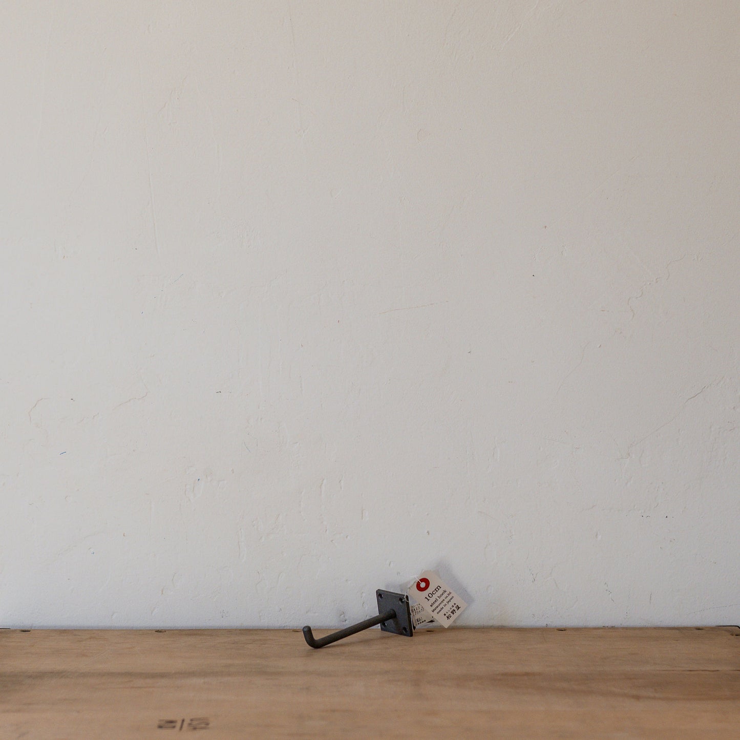 Steel Hook Medium | Japanese Artisan | Miss Arthur | Home Goods | Tasmania