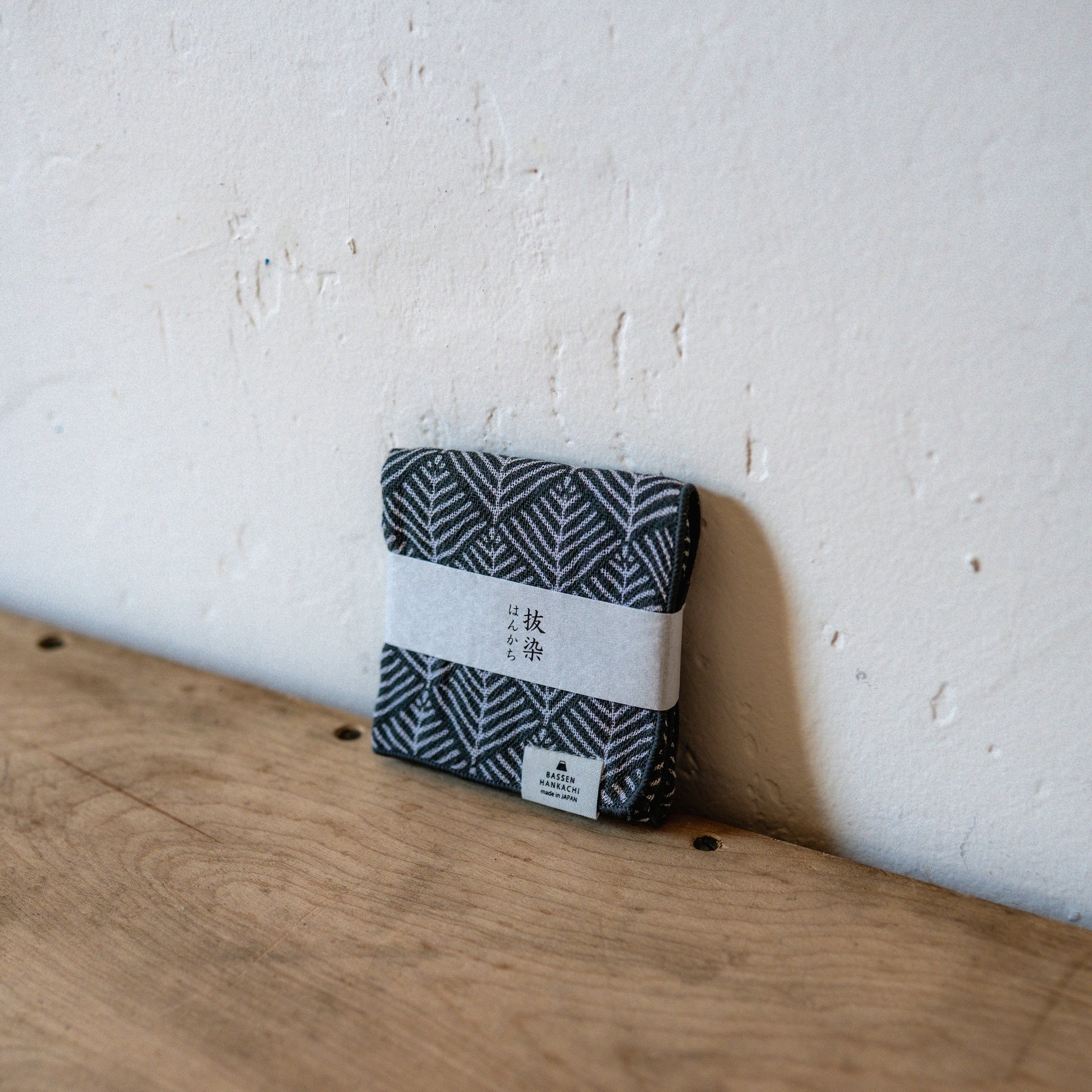 Kontex Haikara Bassen Handkerchief Charcoal Wakamatsubishi | Kontex | Miss Arthur | Home Goods | Tasmania