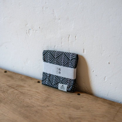 Kontex Haikara Bassen Handkerchief Charcoal Wakamatsubishi | Kontex | Miss Arthur | Home Goods | Tasmania