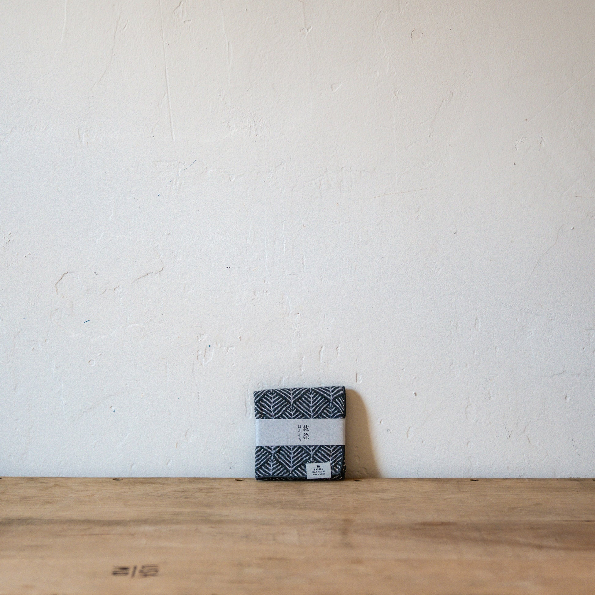 Kontex Haikara Bassen Handkerchief Charcoal Wakamatsubishi | Kontex | Miss Arthur | Home Goods | Tasmania