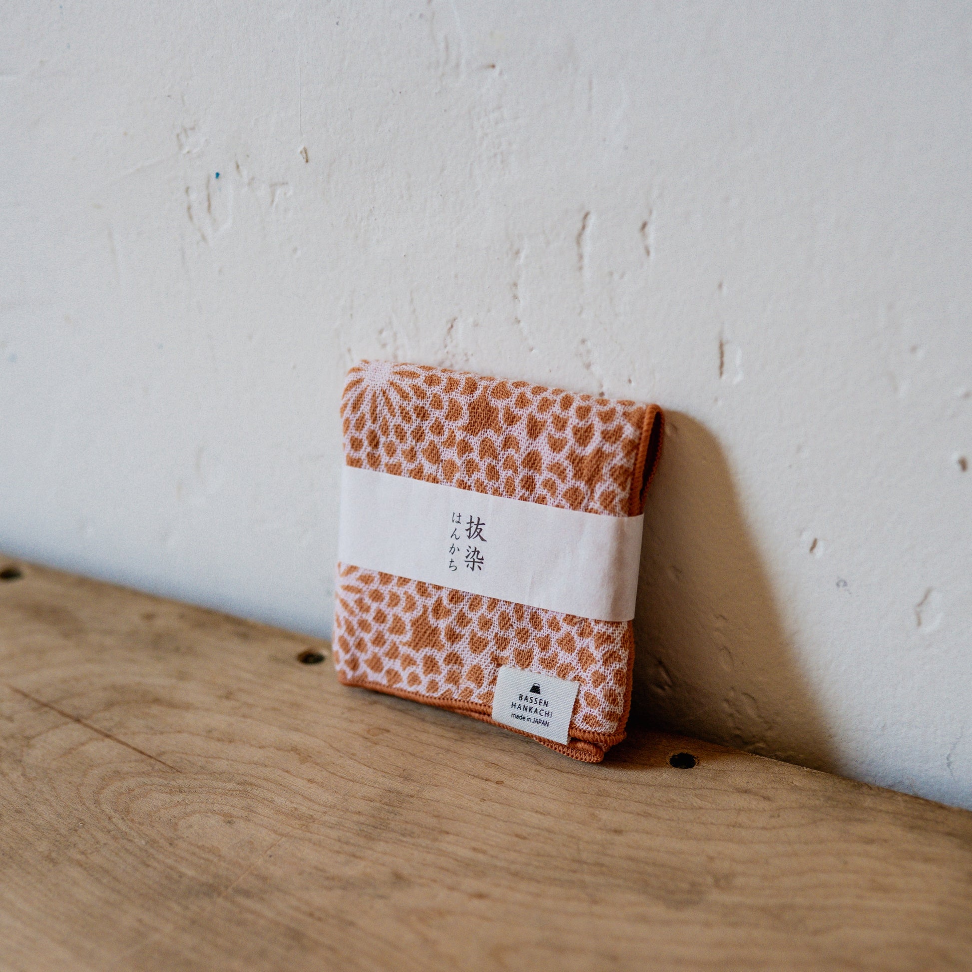 Kontex Haikara Bassen Handkerchief Orange Kiku | Kontex | Miss Arthur | Home Goods | Tasmania