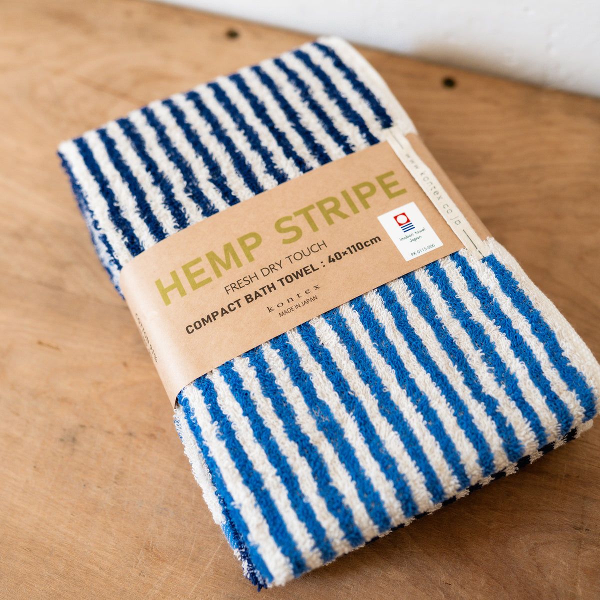 Kontex Hemp Stripe Bath Towel Blue | Kontex | Miss Arthur | Home Goods | Tasmania