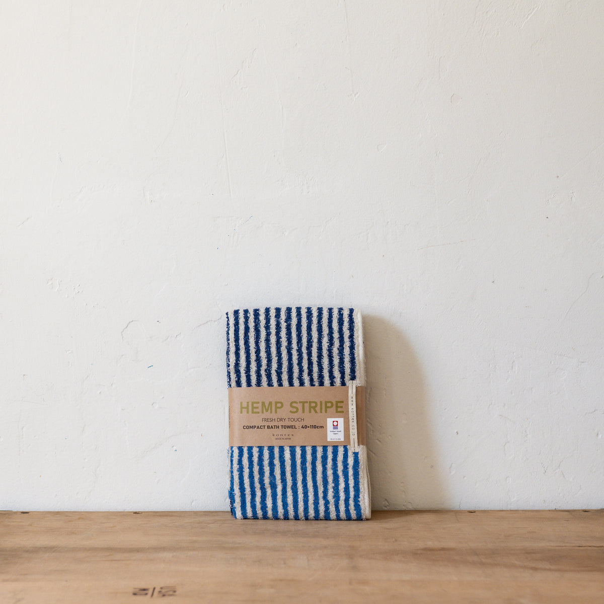Kontex Hemp Stripe Bath Towel Blue | Kontex | Miss Arthur | Home Goods | Tasmania