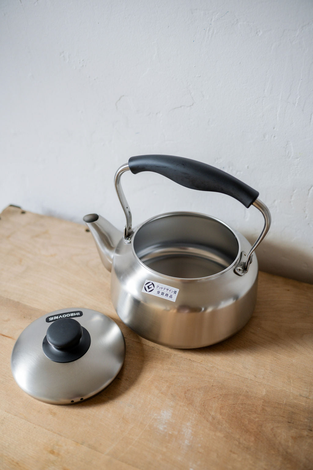 Sori Yanagi Stainless Steel Kettle