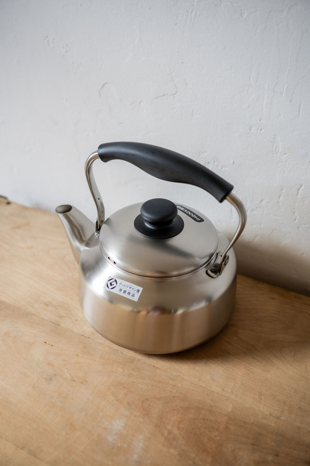 Sori Yanagi Stainless Steel Induction Kettle (Mirror Finish