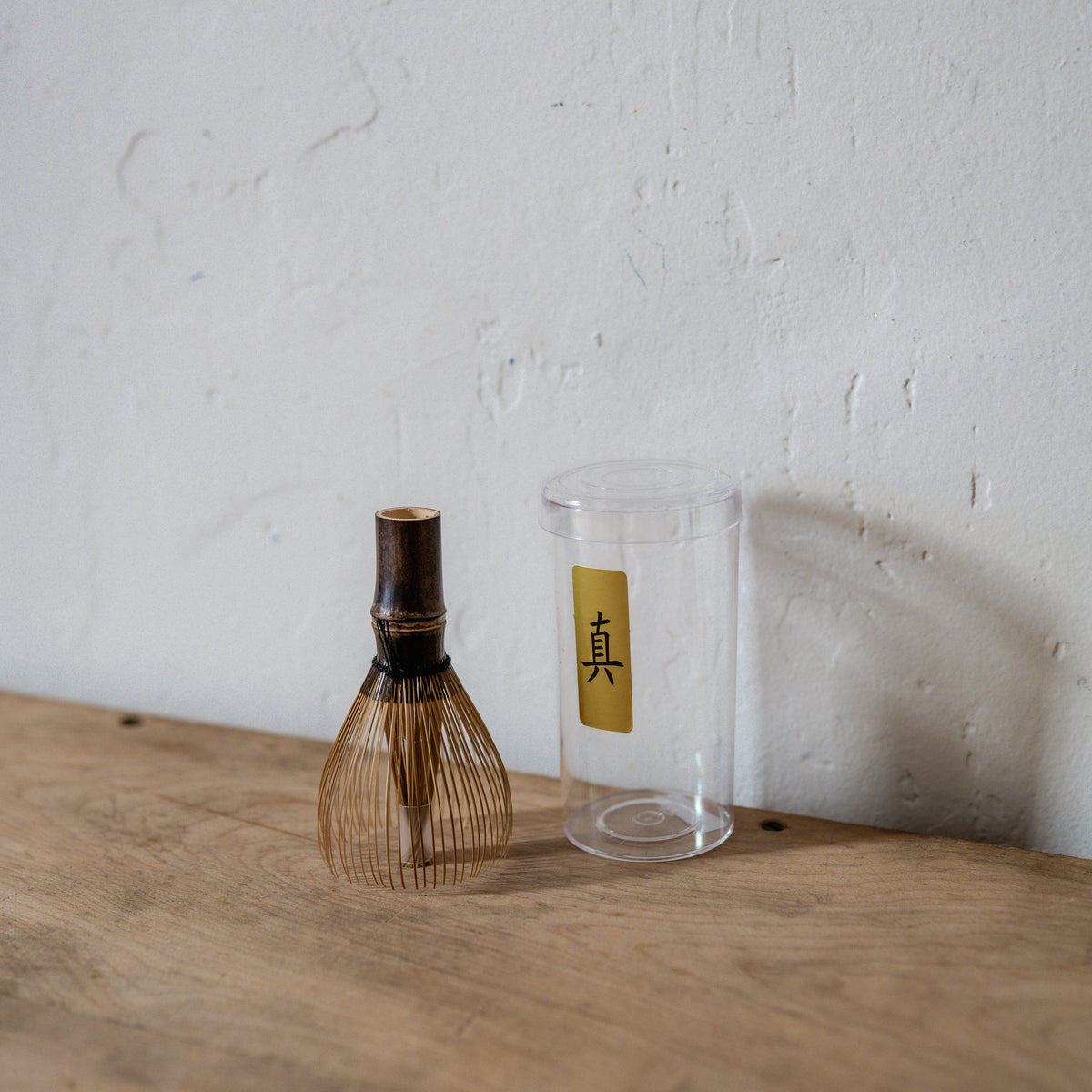 Bamboo Matcha Whisk