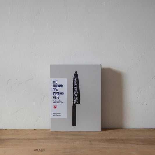 The Anatomy of a Japanese Knife | TDLC | Miss Arthur | Home Goods | Tasmania