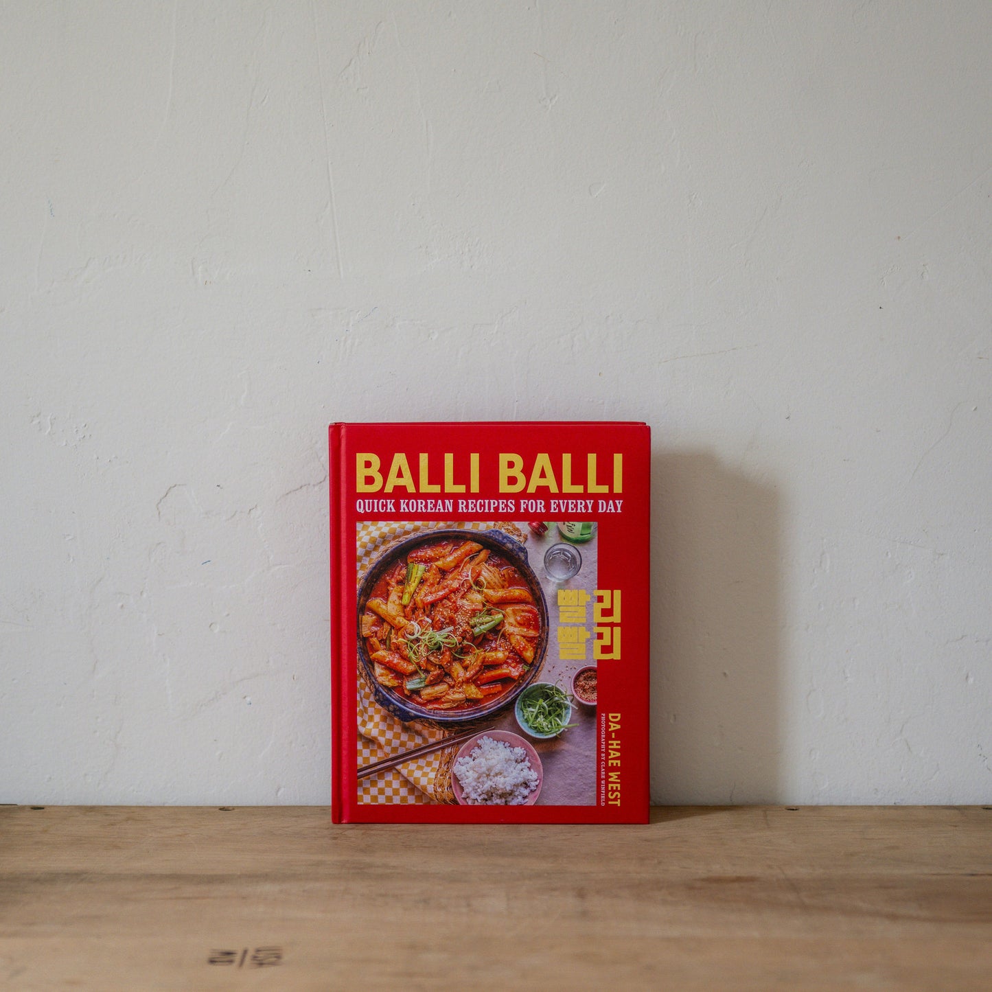 Balli Balli | TDLC | Miss Arthur | Home Goods | Tasmania