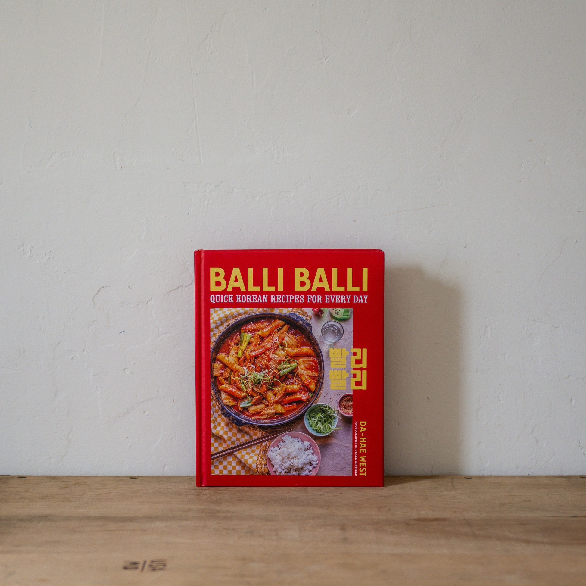 Balli Balli | TDLC | Miss Arthur | Home Goods | Tasmania