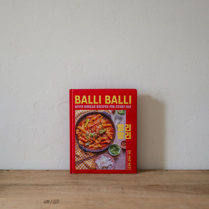Balli Balli | TDLC | Miss Arthur | Home Goods | Tasmania
