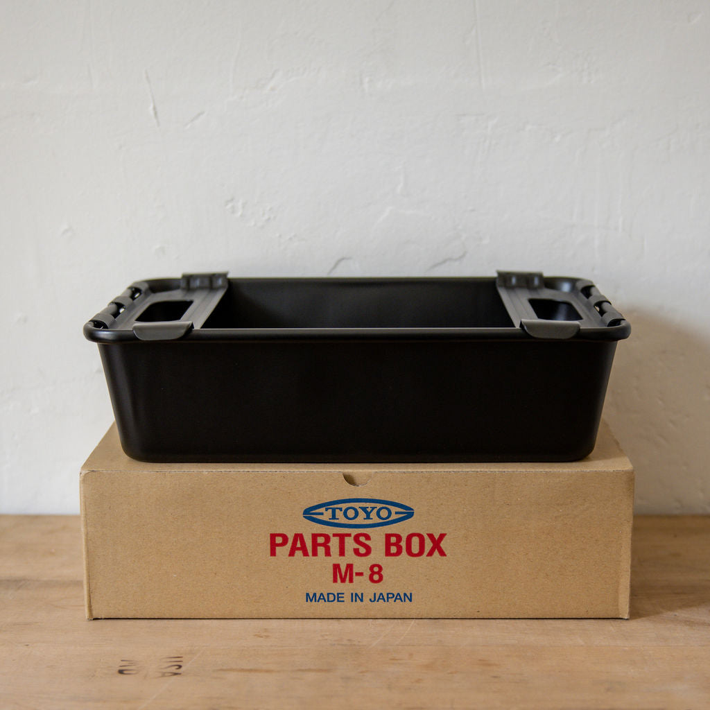 Toyo Steel Parts Tray Black M-8 – Miss Arthur