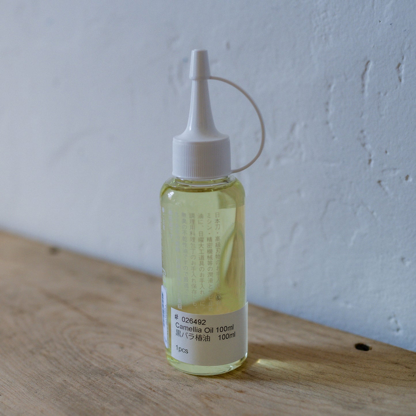 Camellia Oil 100ml | Japanese Artisan | Miss Arthur | Home Goods | Tasmania