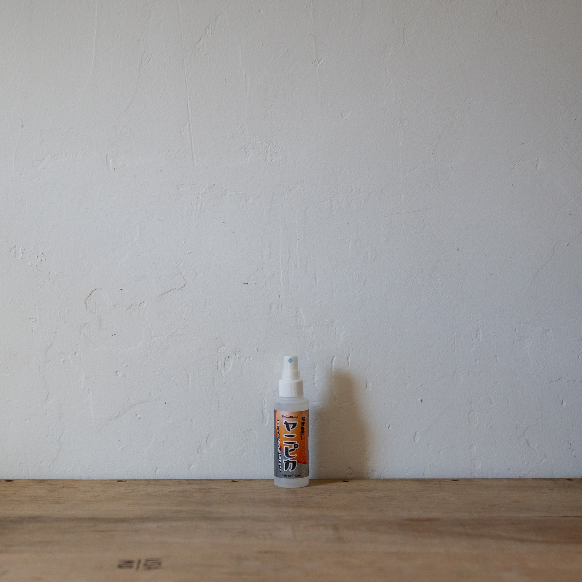 Yanipika Tool Cleaner Spray 100ml | Japanese Artisan | Miss Arthur | Home Goods | Tasmania