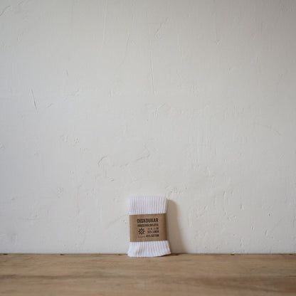 Iris Hantverk Household Cloth Off-White | Iris Hantverk | Miss Arthur | Home Goods | Tasmania