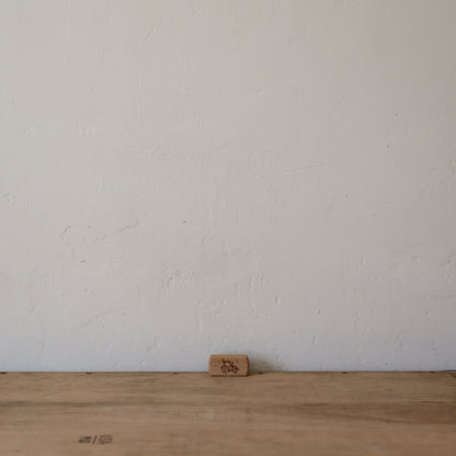 Childrens Nail Brush Tractor | Dover Street Utility | Miss Arthur | Home Goods | Tasmania