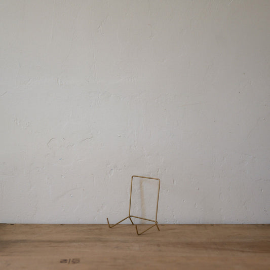 Fog Linen Work Brass Stand Medium | Fog Linen Work | Miss Arthur | Home Goods | Tasmania