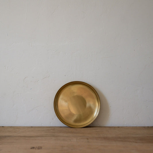 Fog Linen Work Brass Serving Tray Medium | Fog Linen Work | Miss Arthur | Home Goods | Tasmania