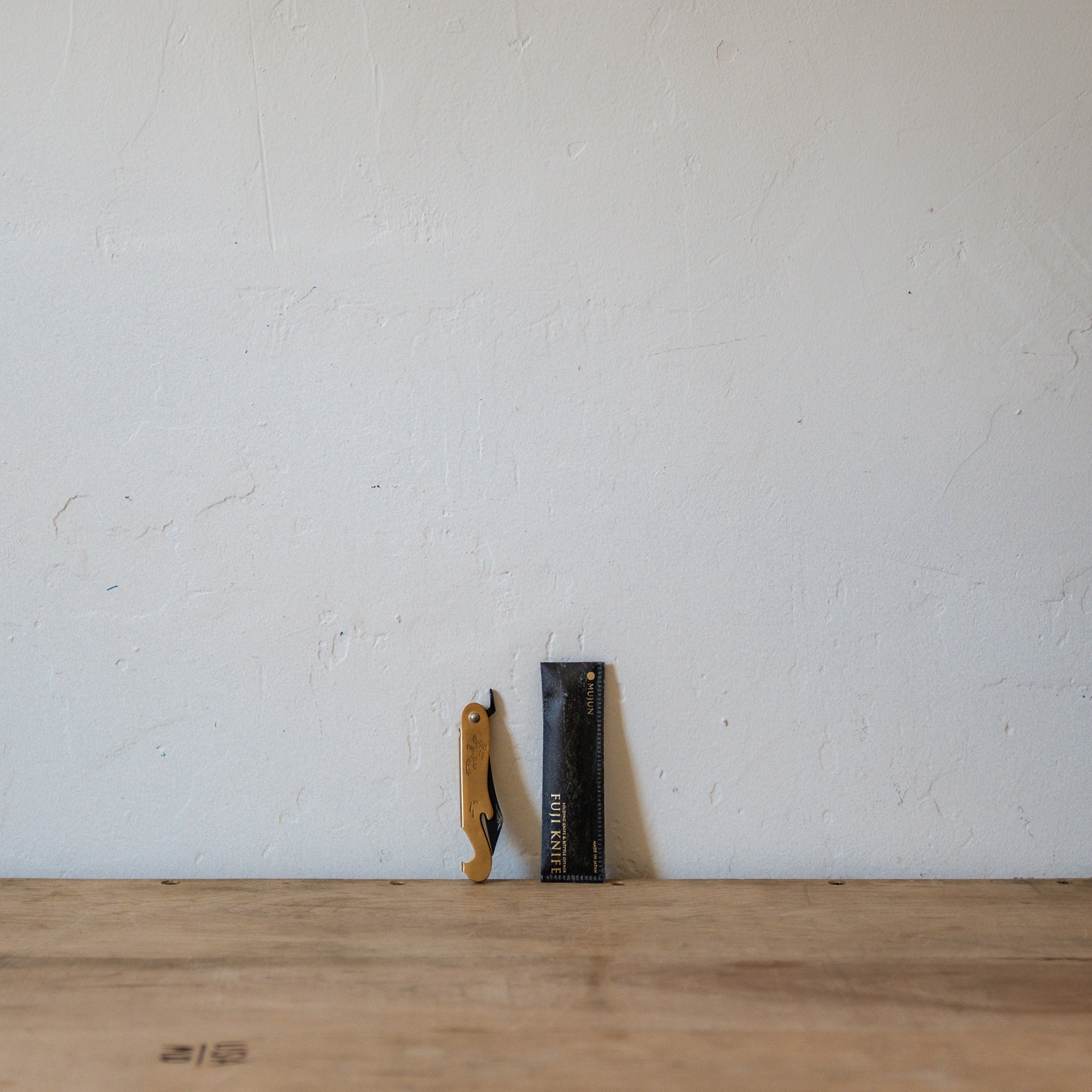 Fuji Knife Blue Steel | Mujun | Miss Arthur | Home Goods | Tasmania