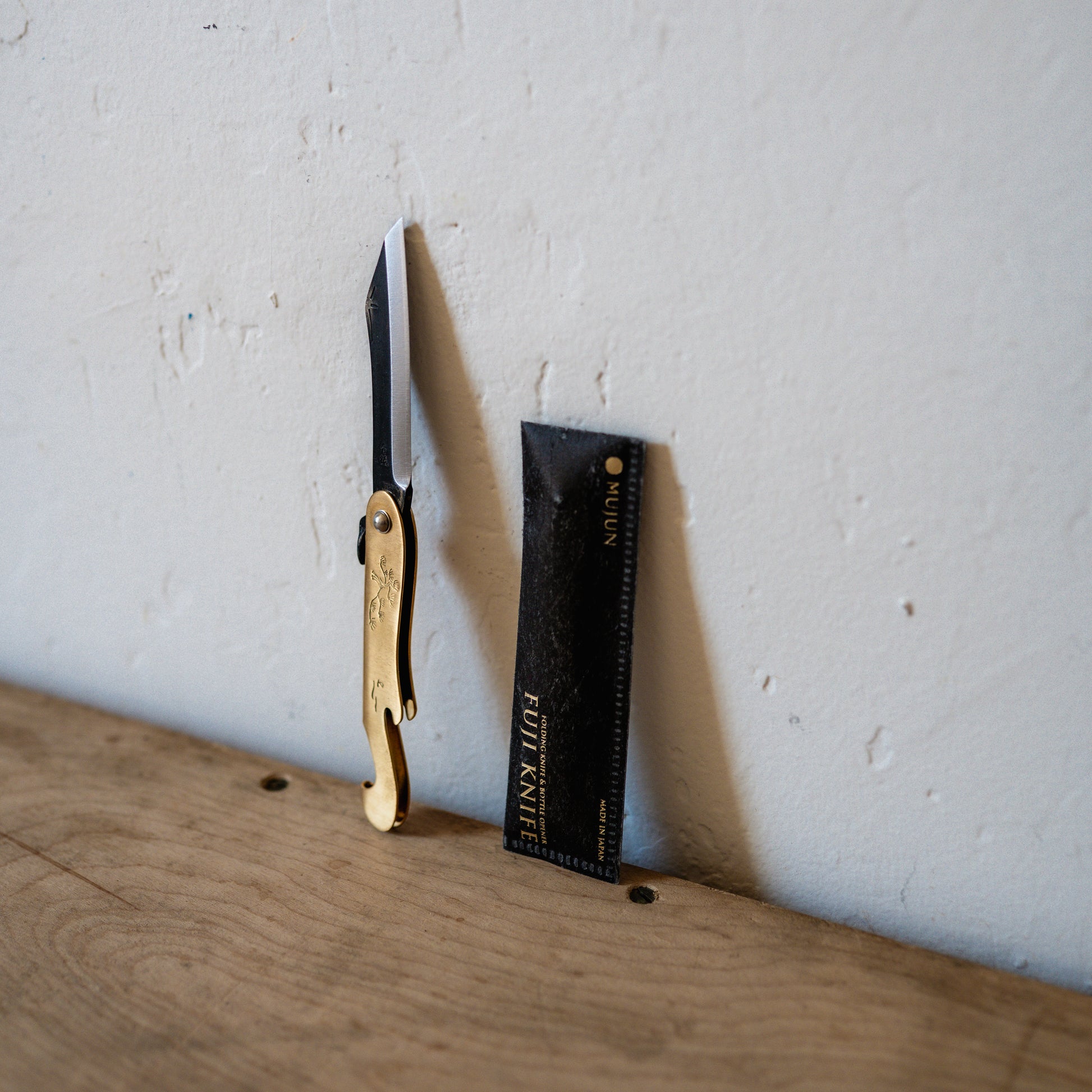 Fuji Knife Blue Steel | Mujun | Miss Arthur | Home Goods | Tasmania